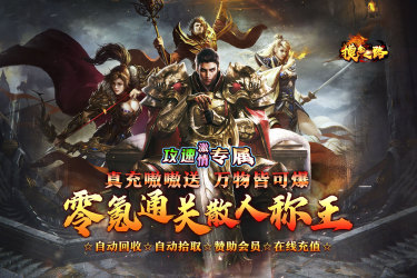 《震撼！白狐移植与汉化 1000 款游戏手机，畅玩海量游戏》