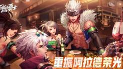 DNF手游附魔宝珠有何用？全方位解析附魔宝珠作用