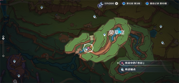 《原神“流淌着色彩的回忆”任务怎么做及完成攻略》