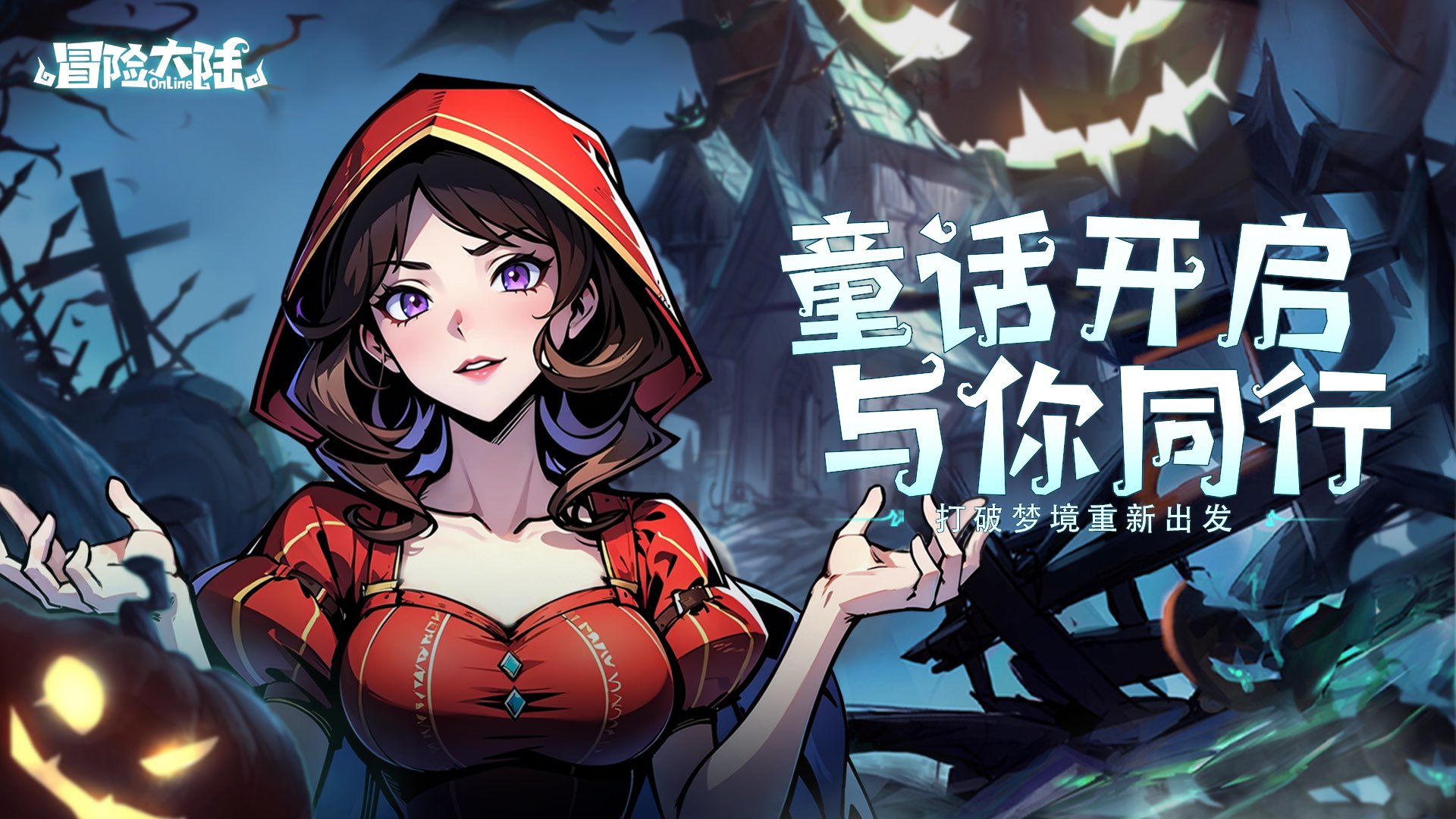 《美女养成游戏大揭秘：无限钻石内购破解，畅玩无忧！ 》