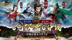 《畅玩必备！免费街机游戏手机版大全，街机游戏一网打尽》