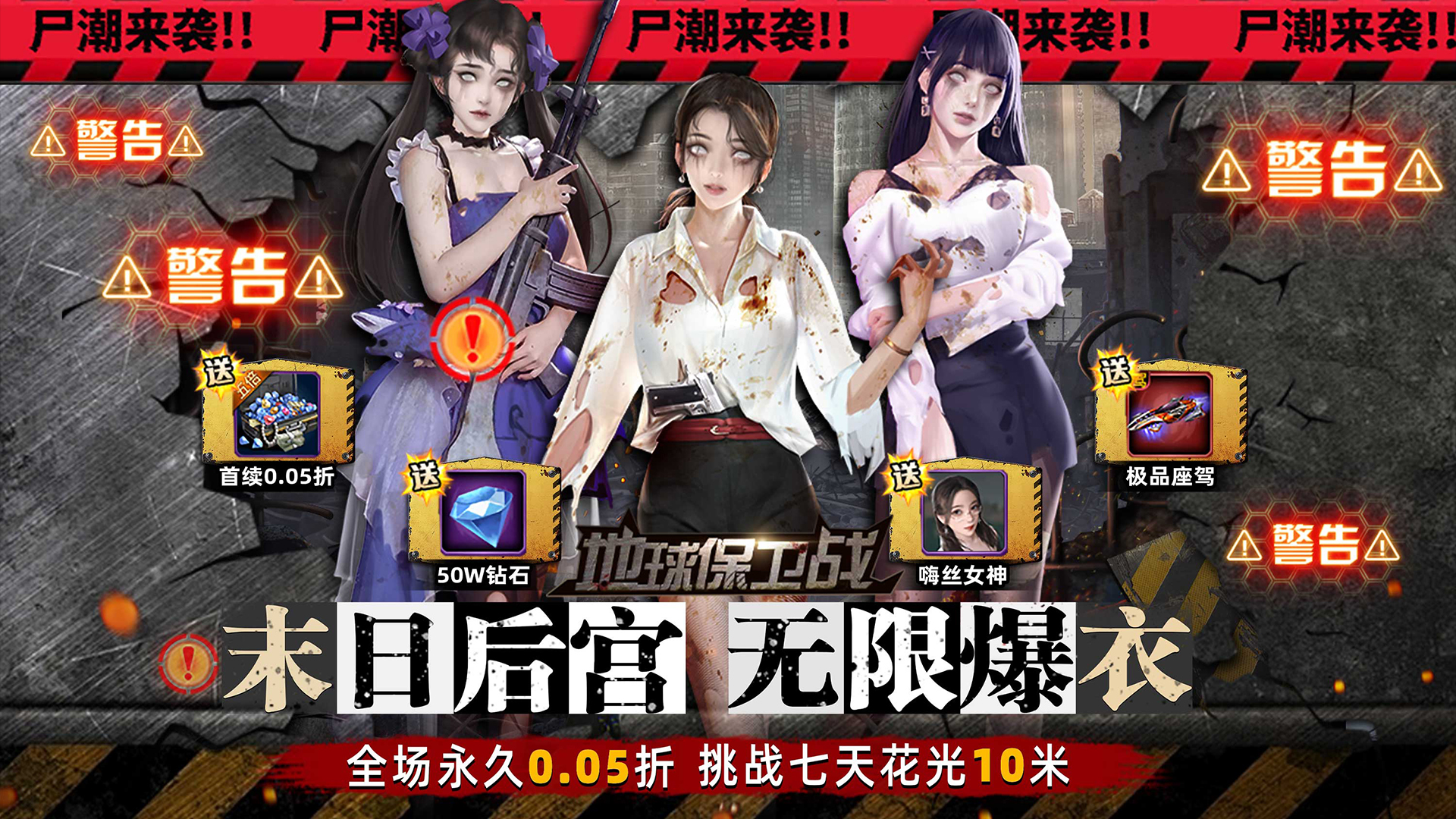 下班必玩！零氪金不费肝，畅爽体验的MMO与MMORPG手游