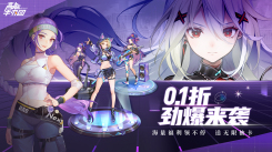 新开3D网页游戏大盘点！新出3D网络游戏热门推荐