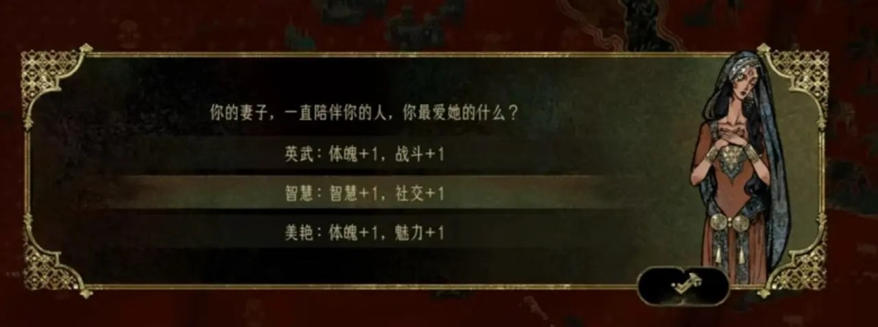 苏丹游戏前中期玩法全解析：超实用前中期玩法攻略来袭
