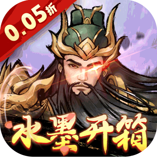 《必玩三国回合制手游卡牌推荐！畅享三国题材回合制卡牌盛宴》
