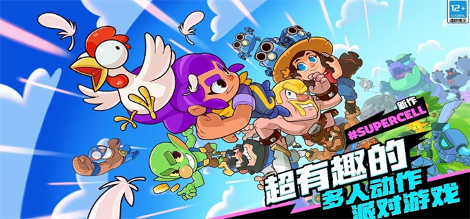 《探秘爆裂小队官网：入口地址大公开，速来！ 》