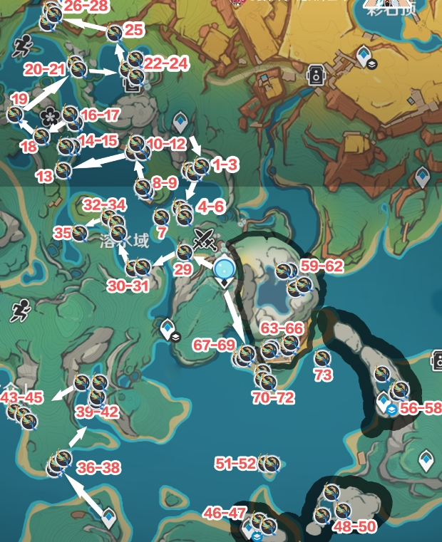 《原神浪沫羽鳃获取指南：这些地方浪沫羽鳃数量超多》