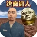 《必玩！那些能让多人一同沉浸其中的惊悚类联机游戏》
