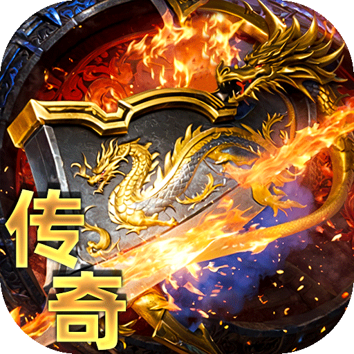 《震撼！上线千亿资源的变态手游，送千亿资源畅玩不是梦》