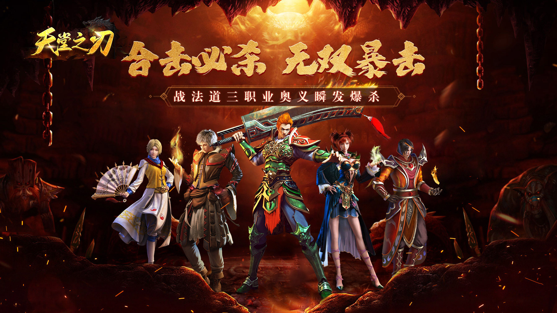 《震撼！冒险变态福利游戏大集合，畅玩刺激BT冒险游戏盛宴》