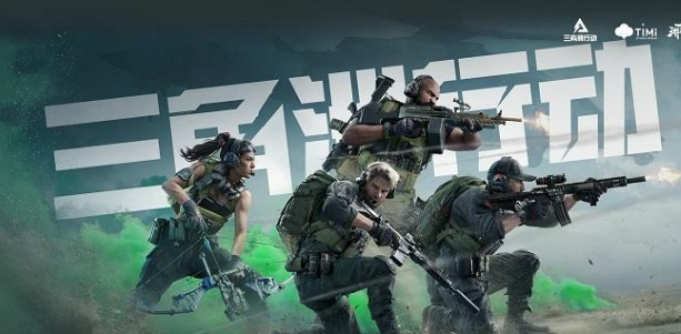 《探秘三角洲行动长弓溪谷：门密码究竟是多少成谜》