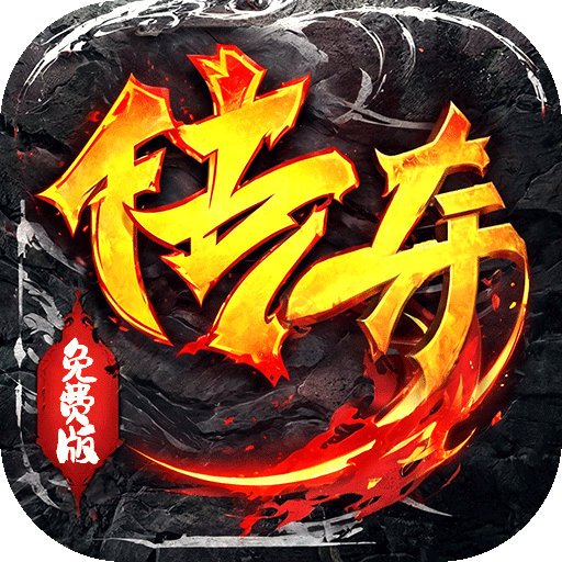 小熊汉化组移植游戏直装合集！小熊移植汉化版安卓免费下载