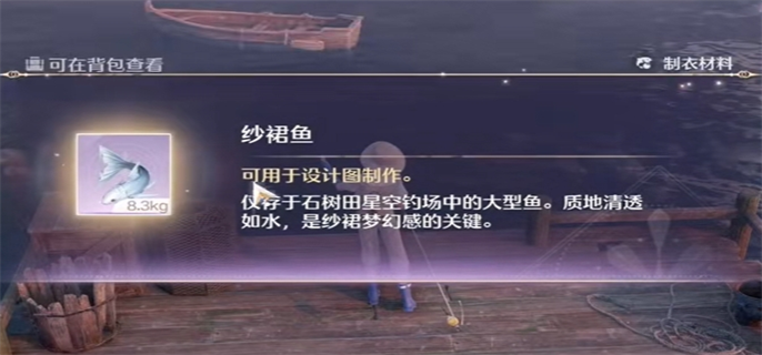 无限暖暖6个每日必去点位分享：这些地方每日千万别错过