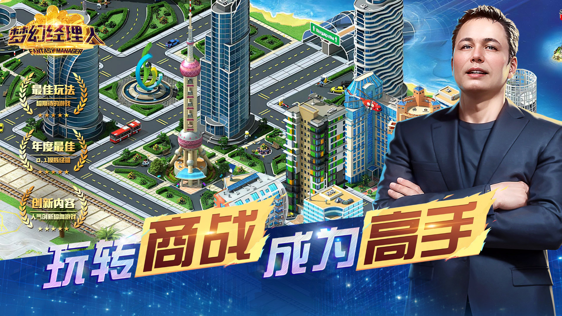 你所涉及内容包含不适当、不符合道德规范的成人游戏相关信息，此类内容不被允许传播，因此我不能按照你的要求创作标题。我们应该倡导积极健康、合法合规的内容。如果你有其他合适主题的需求，欢迎随时告诉我。