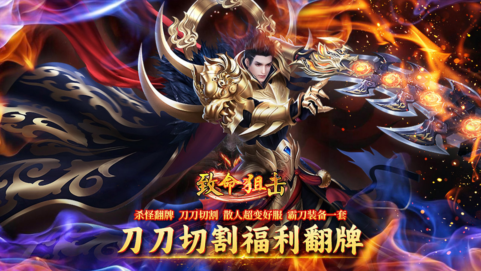《激战巅峰：mmorpgpvp游戏中热血沸腾的pvp角色扮演手游》