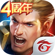 《必玩！5v5 推塔游戏手游大全，畅享 5v5 推塔手游极致对决》