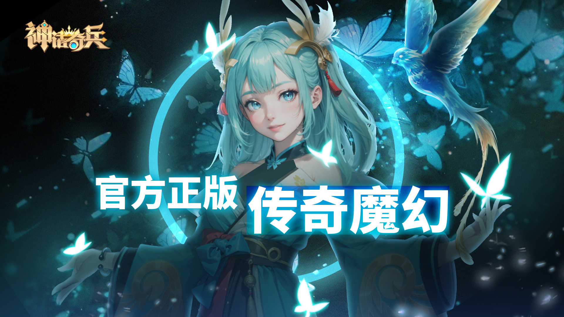 无限资源免费领！无限内购免费版破解游戏热门推荐大集合