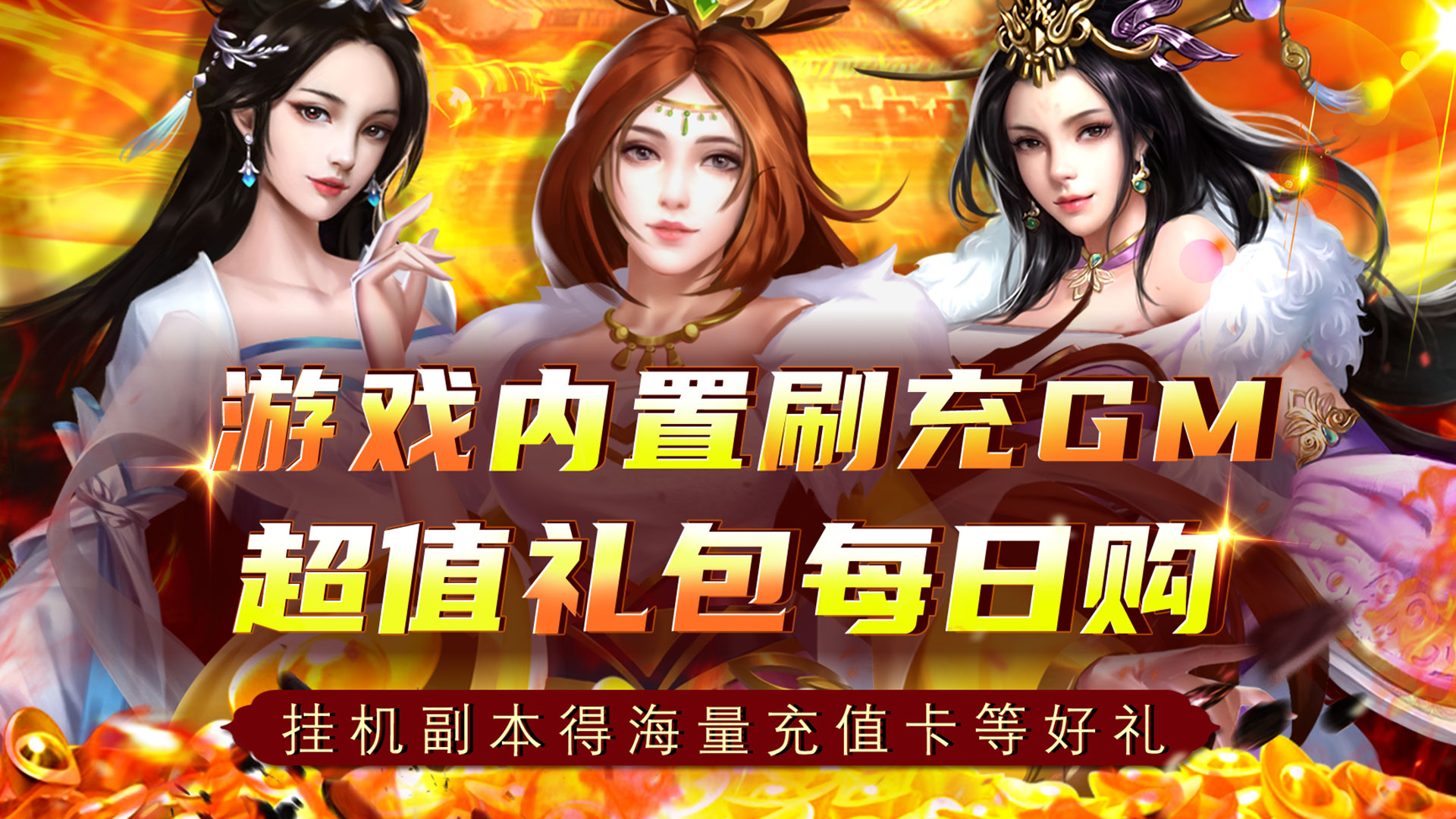 《小熊移植汉化rpg安卓游戏下载：小熊slg安卓类汉化游戏畅玩》