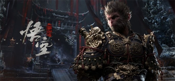 《深度揭秘：黑神话悟空披挂究竟在游戏中能发挥什么作用？》