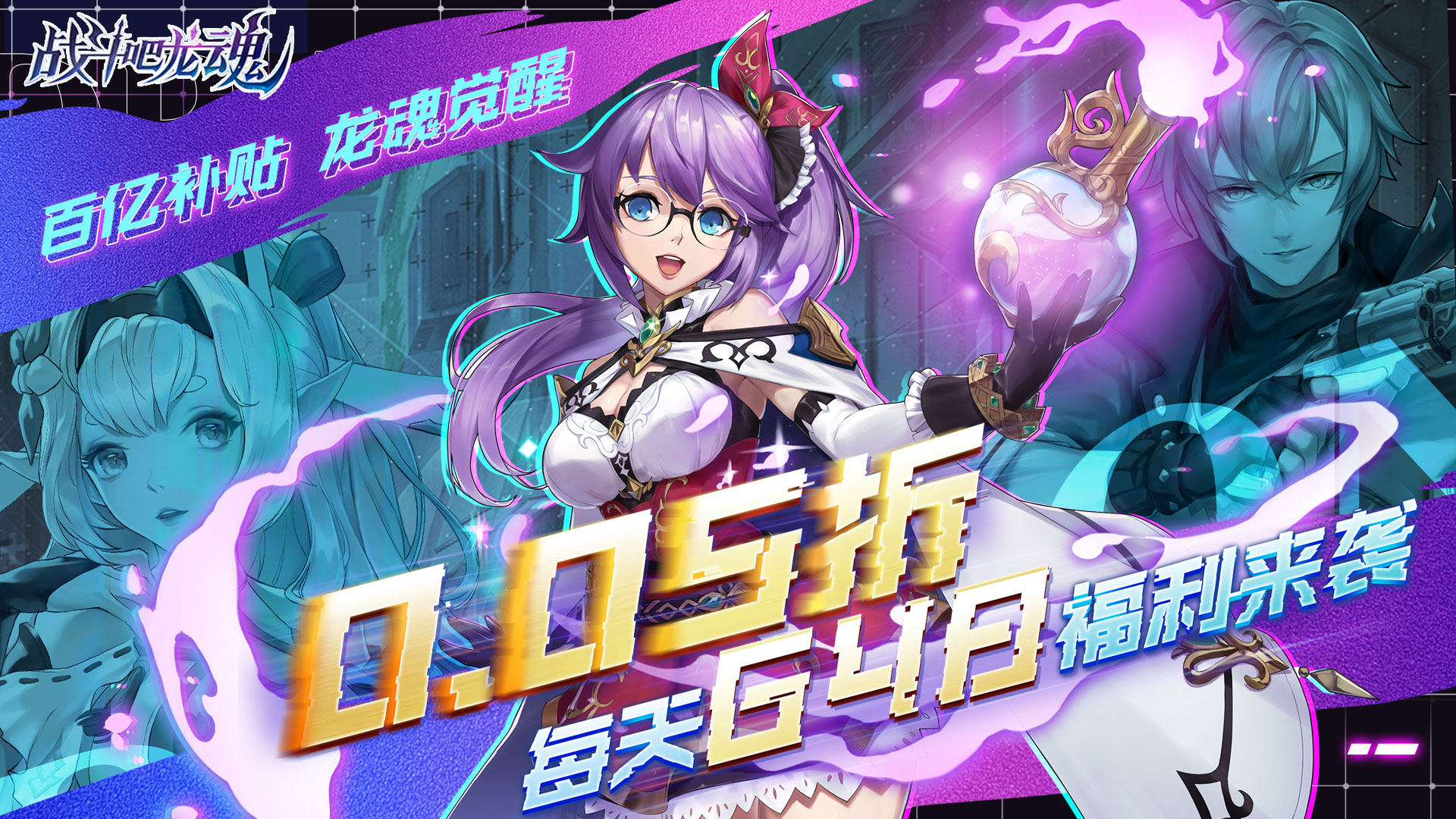 《冷月白狐汉化组rpg游戏直装版：畅玩直装汉化精彩游戏》