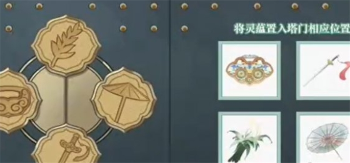 《DNF手游断桥幽梦活动答案全知道！附答案大全》