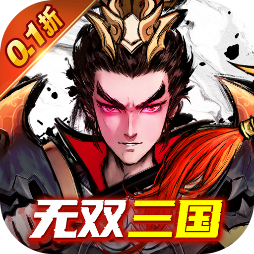 开局就送无限抽！破解游戏畅享无限资源与开局无限抽卡