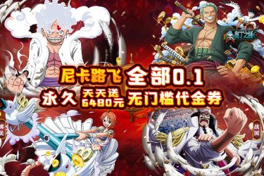 《畅玩卡牌手游免费版，尽享抽卡免费的精彩卡牌游戏时光》
