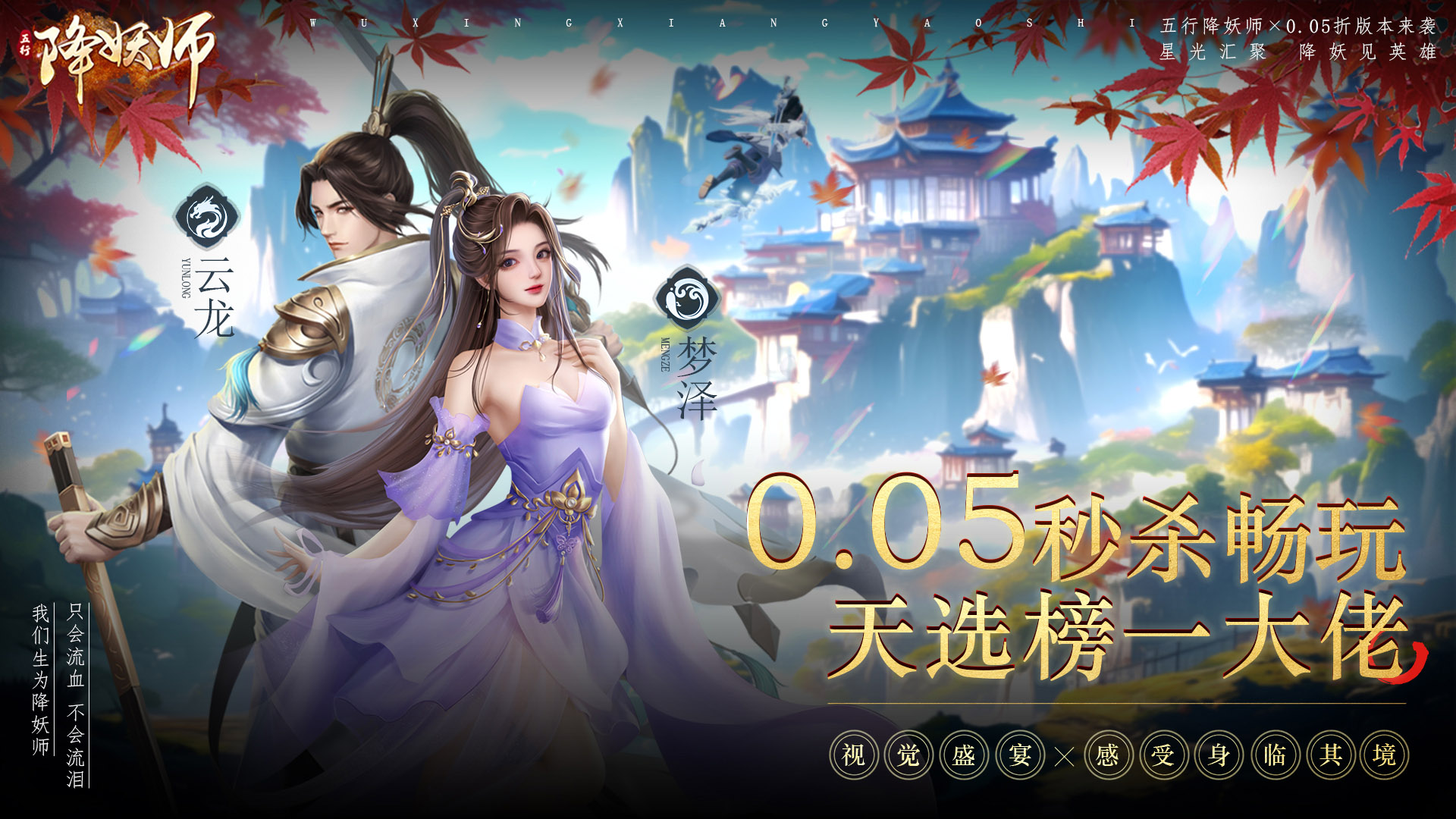 《冷月白狐汉化组rpg游戏直装版：畅玩直装汉化精彩游戏》