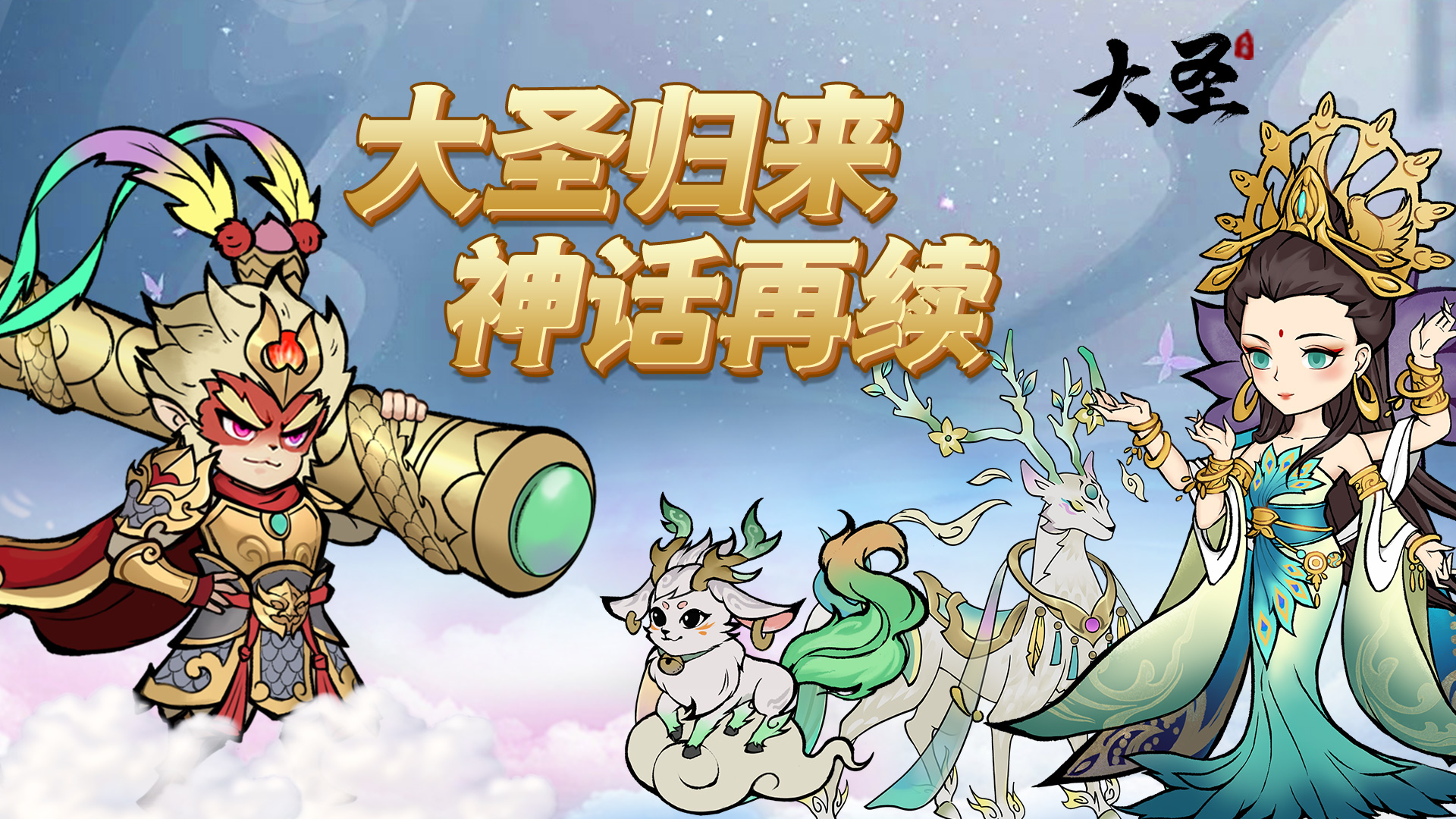 小熊汉化组移植游戏直装合集！小熊移植汉化版安卓免费下载