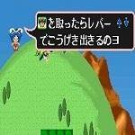 《必看！街机模拟器游戏安卓破解免费版及手机版破解大全》