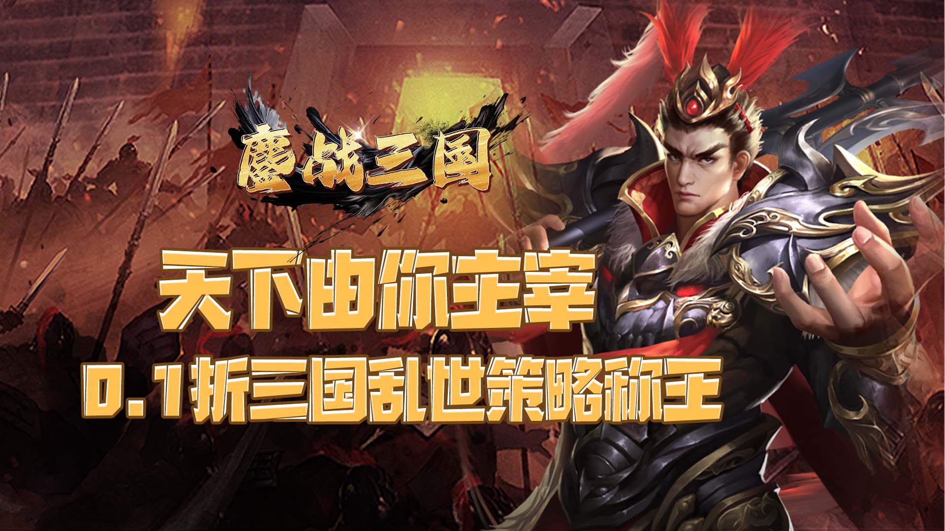 《畅玩能5开的回合制网游，开启五开养老回合制网游惬意时光》