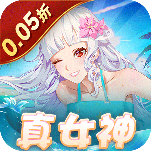 《梦幻集结！美少女角色抽卡与卡牌收集手游等你来战》