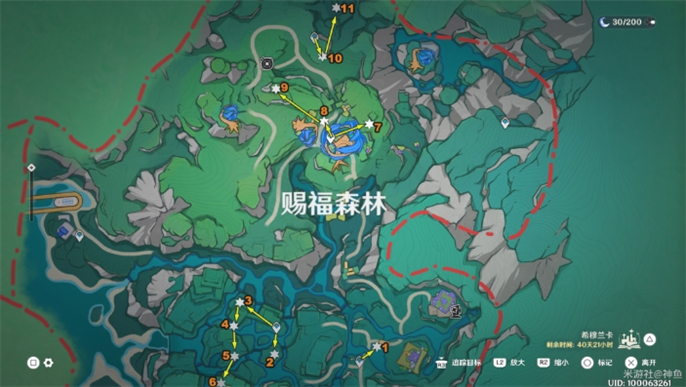 《原神4.8摩拉盒位置全知道！4.8摩拉盒位置详细汇总》