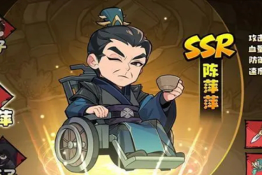 逍遥吟最强流派推荐：深度剖析什么流派在游戏里堪称最强