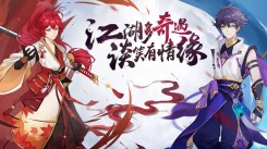《大型3D开放世界游戏推荐：那些不容错过的3D开放世界游戏》