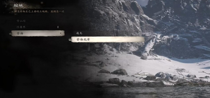 《黑神话悟空龟蛇支线全流程攻略：龟蛇支线详细介绍》
