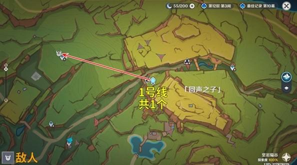原神大灵显化身刷新位置及讨伐路线全解析