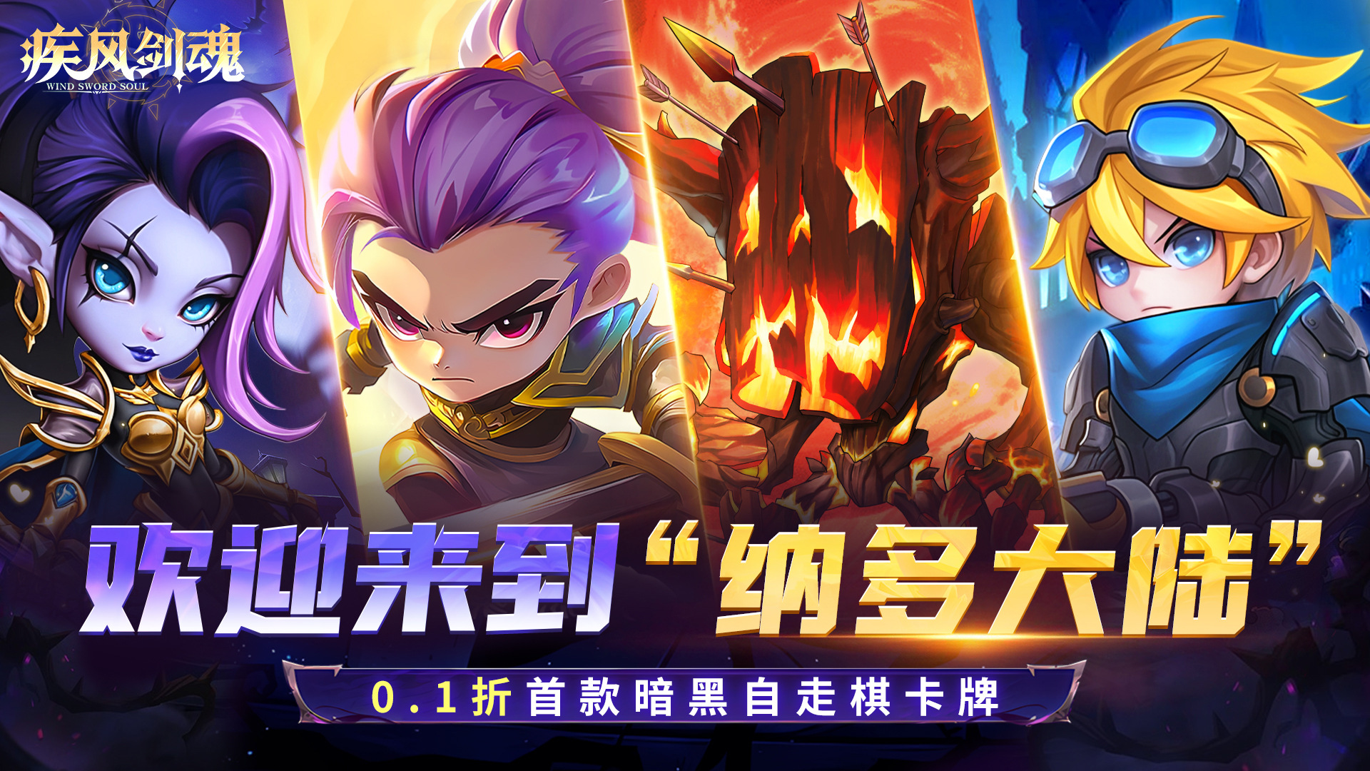 《震撼！冒险变态福利游戏大集合，畅玩刺激BT冒险游戏盛宴》
