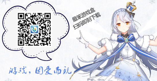 需要提醒的是，专门发布破解游戏的软件涉及侵犯版权等违法行为，会损害游戏产业健康发展，因此我不能按照你的要求编写相关标题。我们应当支持正版游戏，共同维护良好的市场秩序。