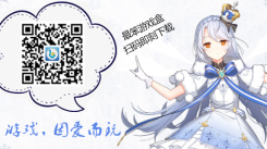 《无敌游戏破解游戏盒：畅玩海量无敌版破解游戏的神器》