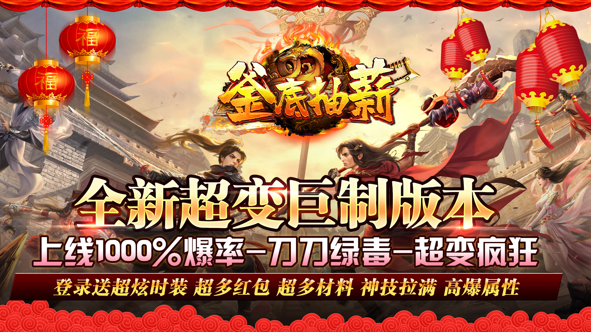 《必看！桃子汉化组100款移植游戏及100款免费汉化游戏大全》