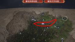 《霍格沃茨之遗巨怪鼻涕怎么获得？一文详解巨怪鼻涕获取方式》