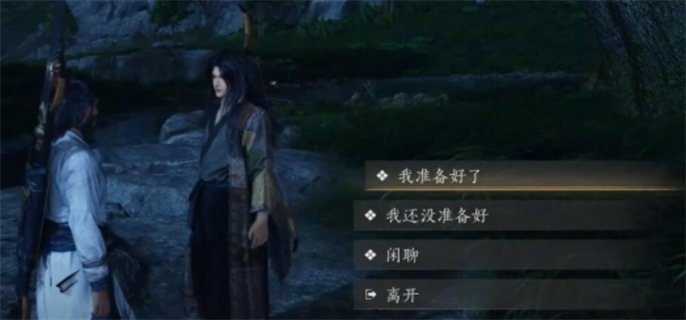 《燕云十六声凝神章获取方法：探秘凝神章究竟如何获得》