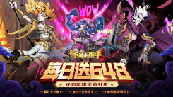 免费秒玩网页小游戏，海量趣味小游戏等你来畅玩