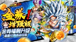 自动享0.05折扣！这些游戏永久0.05折扣，畅玩超低价
