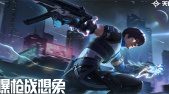 天启行动雷翼技术是什么？一文带你全面了解雷翼技术