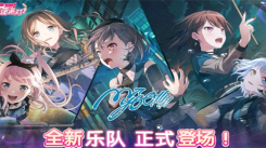 Bangdream国服入口在哪？一文分享Bangdream国服官网入口网址