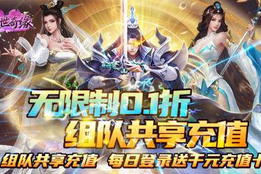 《探秘异境！与绝区零玩法同款的热血动作手游等你来战》