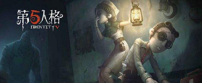 第五人格2020春节紫皮卡兑换指南：换啥才最值得？