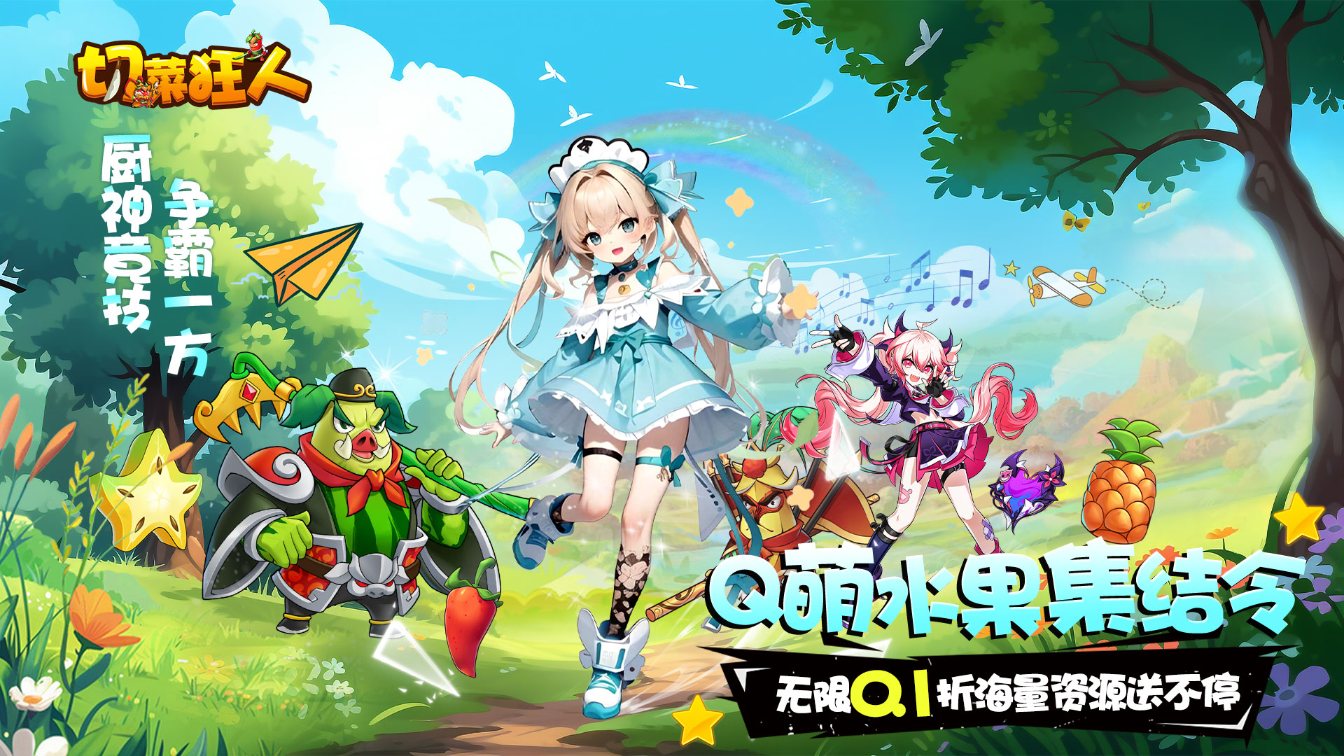桃子移植安卓系列汉化版：畅玩直装汉化游戏，尽享独特乐趣